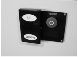 Harmar Commercial Vertical Platform Lift